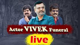 Vivek funeral live